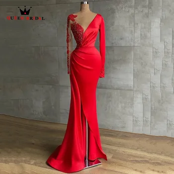 Красные атласные платья для выпускного вечера в стиле русалки, классические вечерние платья с V-образным вырезом, Иллюзионные длинные рукава, расшитые бисером, элегантное официальное вечернее платье FS01