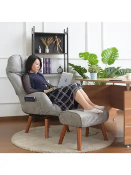 Японский тканевый раскладной диван для маленькой семьи с высокой спинкой, однокомпьютерный киберспортивный стул для беременных женщин, стул для кормления грудью