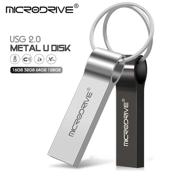 Металлический USB Флэш-накопитель 4 ГБ 8 ГБ 16 ГБ 32 ГБ 64 ГБ Брелок для ключей USB Флэш-накопитель может сделать Индивидуальный логотип USB-накопитель бесплатный брелок для ключей подарок