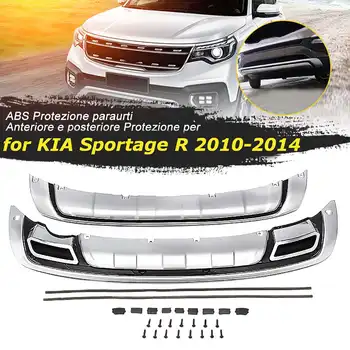 Защита переднего и заднего бампера автомобиля для KIA Sportage R 2010-2014